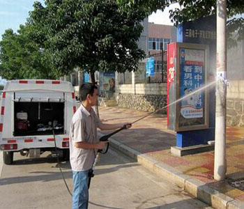 小型人行道專用道路清洗車手持清洗功能