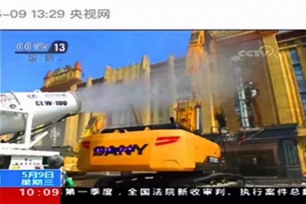 程力公司CLW-100型抑塵車助力雄安綠色環(huán)保di一拆大顯身手