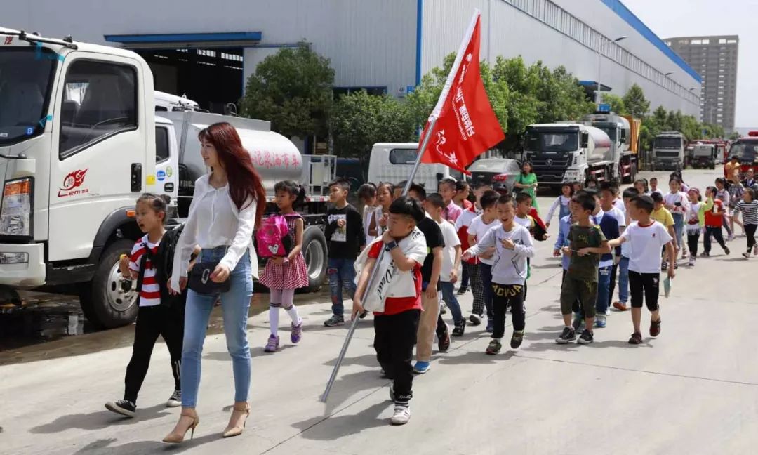 小朋友參觀程力公司