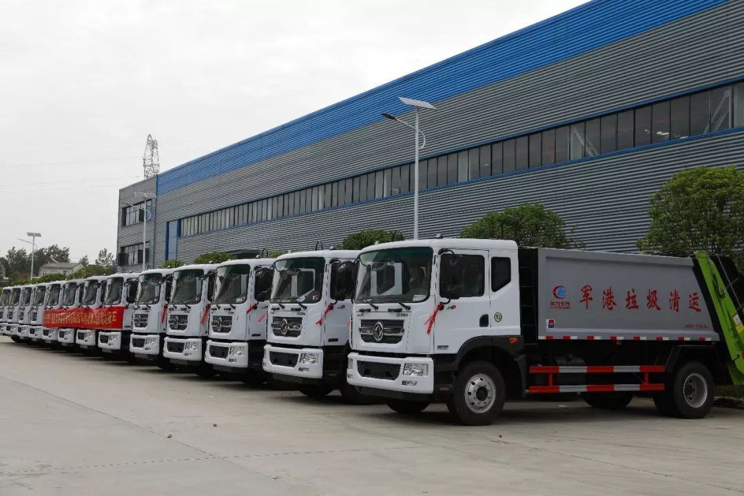 批量一體化智能控制壓縮垃圾清運(yùn)車