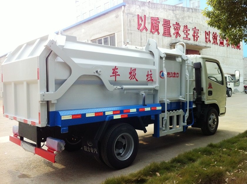 東風福瑞卡側(cè)裝掛桶式垃圾壓縮車掛桶裝置及后門結(jié)構(gòu)