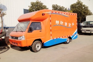 小型廂式移動售貨車圖片