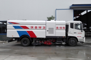 大雨過(guò)后 掃路車(chē)保養(yǎng)6大注意事項(xiàng) 大雨過(guò)后 掃路車(chē)保養(yǎng)6大注意事項(xiàng)