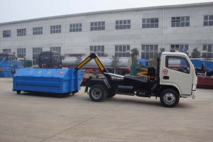 湖北程力網(wǎng)站更新三款垃圾車車型