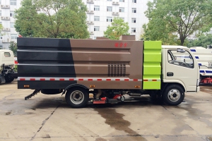 干濕兩用吸塵車的操作使用說明書