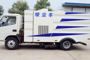 程力為您推薦冬季路面不灑水作業(yè)的吸塵車