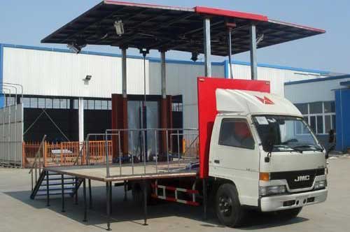 江鈴流動(dòng)舞臺(tái)車(chē)