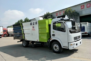 程力環(huán)衛(wèi)汽車精筑綠色家園