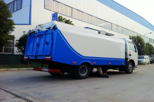 一款能清理死角灰塵的干式吸塵車全新上市