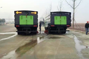 程力高端吸塵車(chē)，讓為其駐足