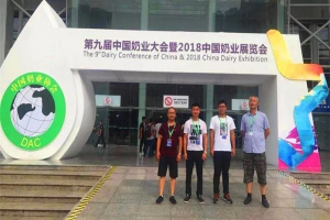 程力鮮奶運輸車參加第九屆中國奶業(yè)大會暨2018年中國奶業(yè)展覽會斬獲頗豐