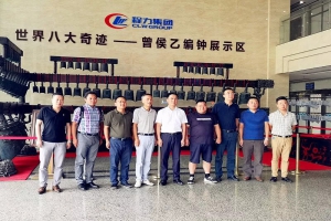 東風股份與程力集團達成深度 略合作協(xié)議暨長遠規(guī)劃共識