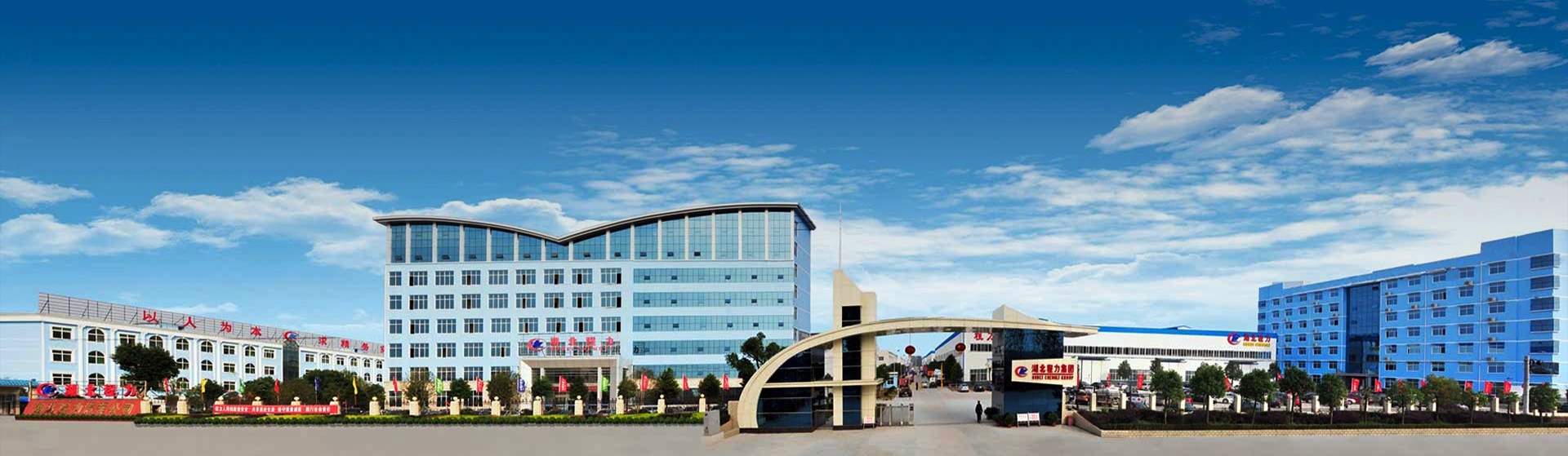 程力專(zhuān)汽