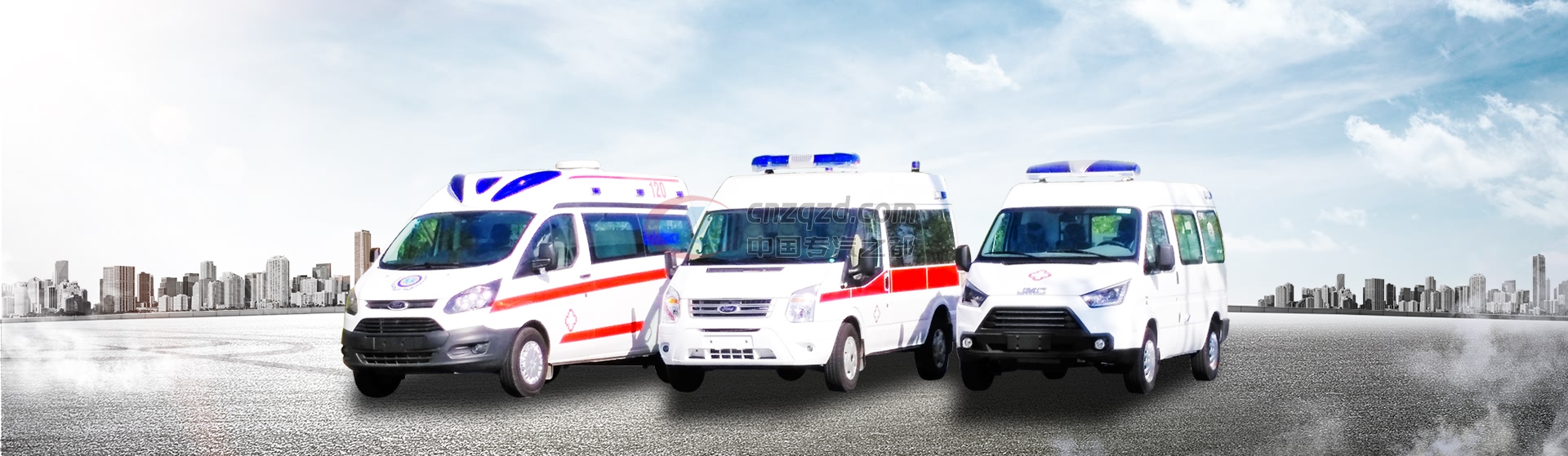 救護(hù)車(chē)