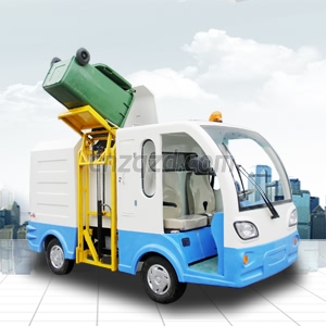 電動(dòng)環(huán)衛(wèi)車圖片