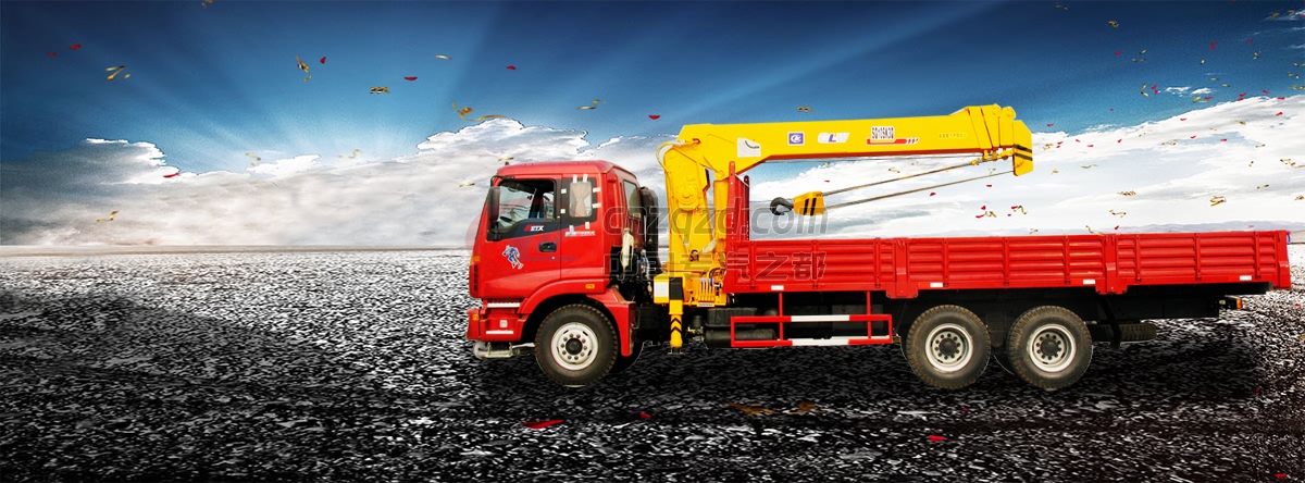 隨車起重運(yùn)輸車