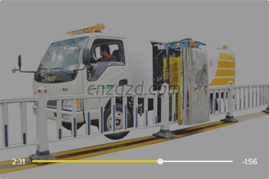 護欄清洗車視頻