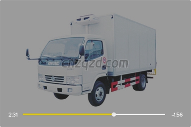 冷藏車視頻