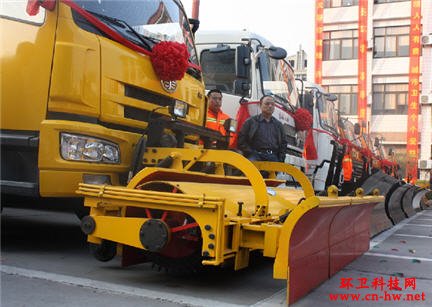除雪掃地車(chē)
