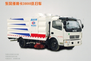 洗掃車會代替掃路車嗎