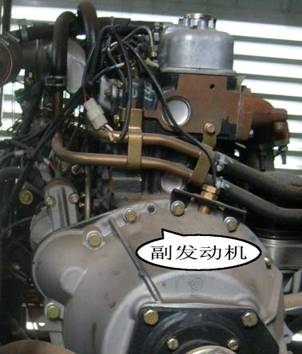 護欄清洗副發(fā)動機