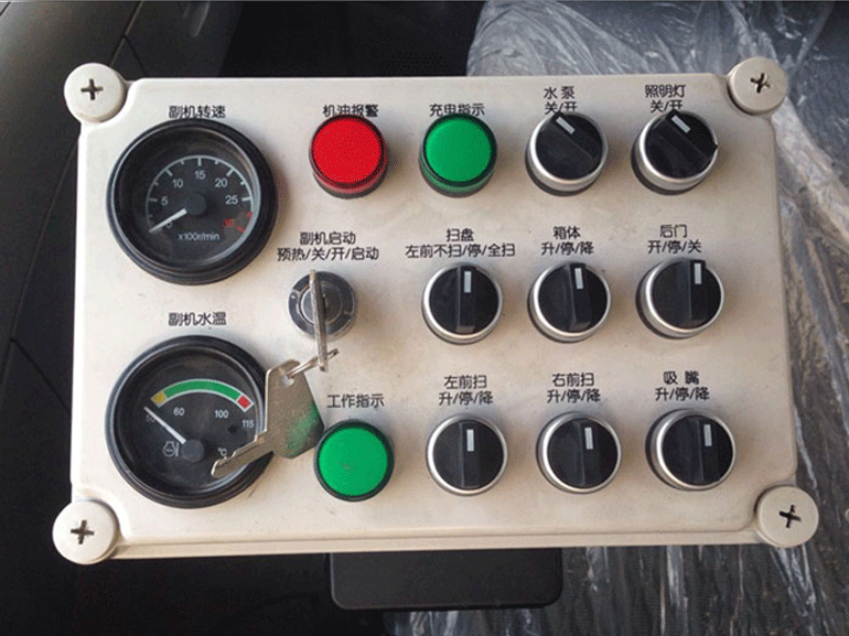 東風(fēng)小多利卡掃路車電控箱面板圖