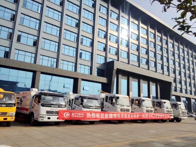 新疆博樂市政府采購程力公司di一批環(huán)衛(wèi)裝備案例