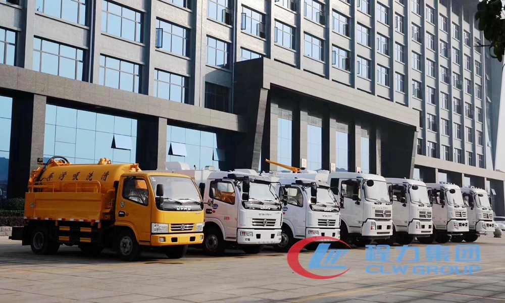 新疆博樂市政府采購程力公司di一批環(huán)衛(wèi)裝備案例