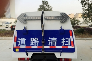 福田垃圾清掃車生產(chǎn)廠家
