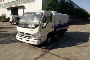 福田改裝吸塵車(chē)