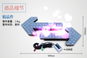 灑水車及環(huán)衛(wèi)車LED箭頭燈