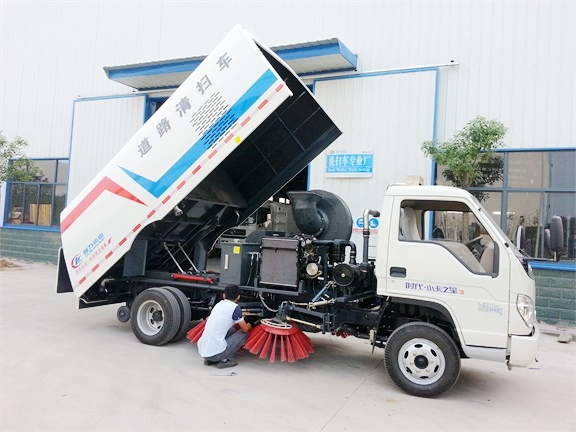 福田掃地機價位