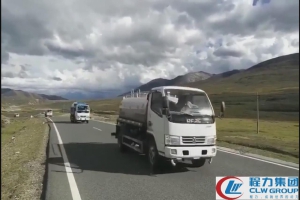 程力專汽批量環(huán)衛(wèi)車(chē)交付途中