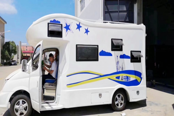 上汽大通V80C型房車(chē)圖片