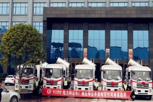 程力一體化液壓多用途智能抑塵車受到市場(chǎng)熱捧