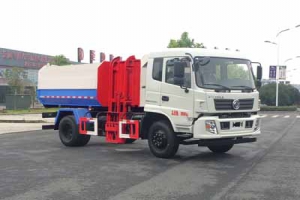 自裝卸式垃圾車(chē)CLW5180ZZZE5