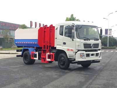 自裝卸式垃圾車CLW5180ZZZE5