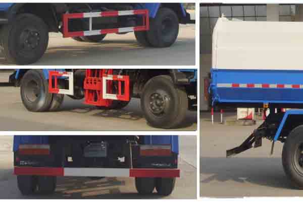 自裝卸式垃圾車CLW5165ZZZD5