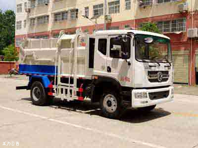 自裝卸式垃圾車CLW5162ZZZD5