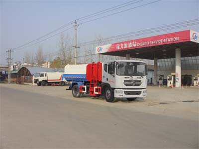 自裝卸式垃圾車(chē)CLW5160ZZZD5