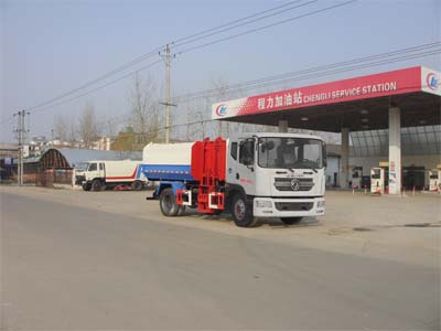 自裝卸式垃圾車CLW5160ZZZD5