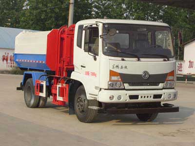 自裝卸式垃圾車CLW5140ZZZD5