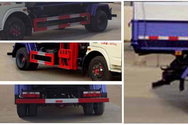 自裝卸式垃圾車CLW5080ZZZD5