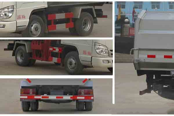 自裝卸式垃圾車CLW5041ZZZB5