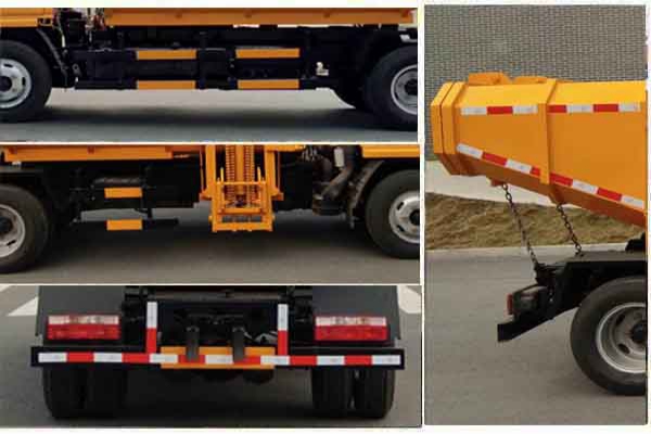 自裝卸式垃圾車CLW5041ZZZ5