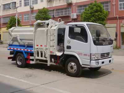 自裝卸式垃圾車CLW5040ZZZ5