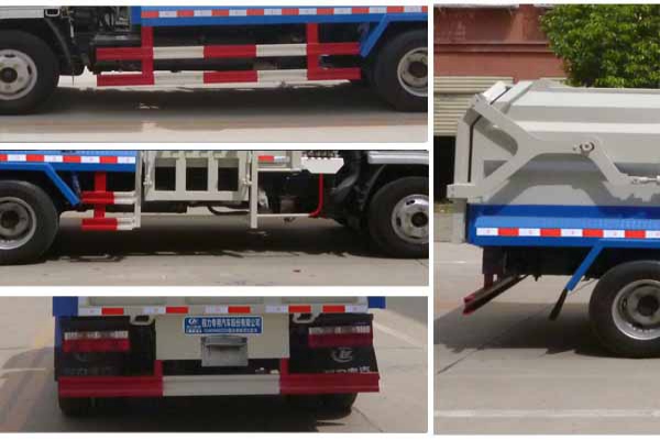 自裝卸式垃圾車CLW5040ZZZ5