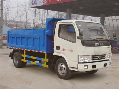 自卸式垃圾車CLW5070ZLJD5