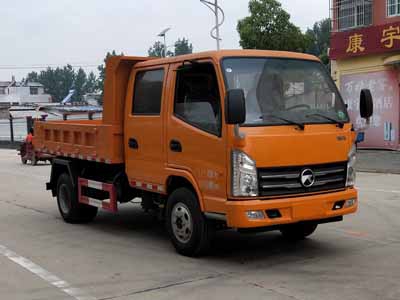 自卸式垃圾車CLW5040ZLJK5