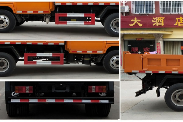 自卸式垃圾車CLW5040ZLJK5